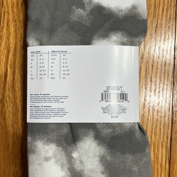 Old Navy High Rise Cropped Leggings - Picture 3 of 4